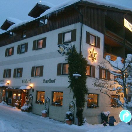 Gasthof Metzgerei Stoeberl Lam Exteriör bild